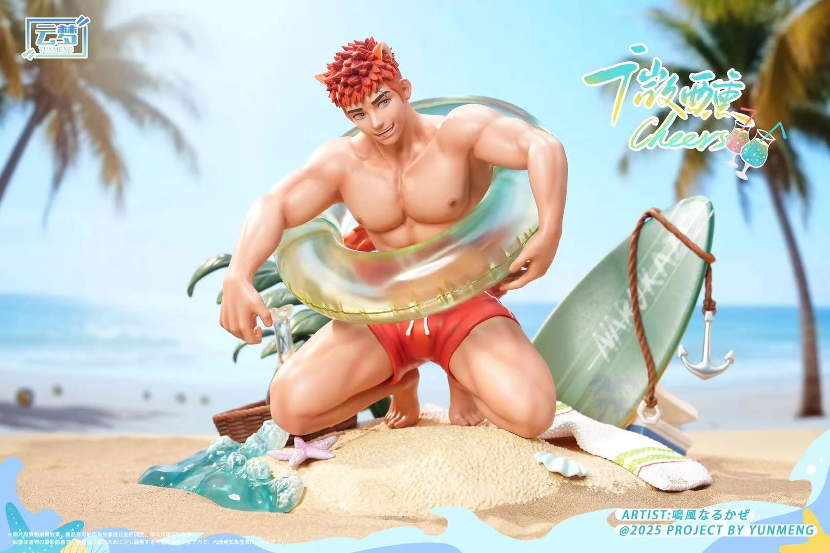 1/6 Scale Licensed Wasabi - Original Design Resin Statue - Yun Meng Studio