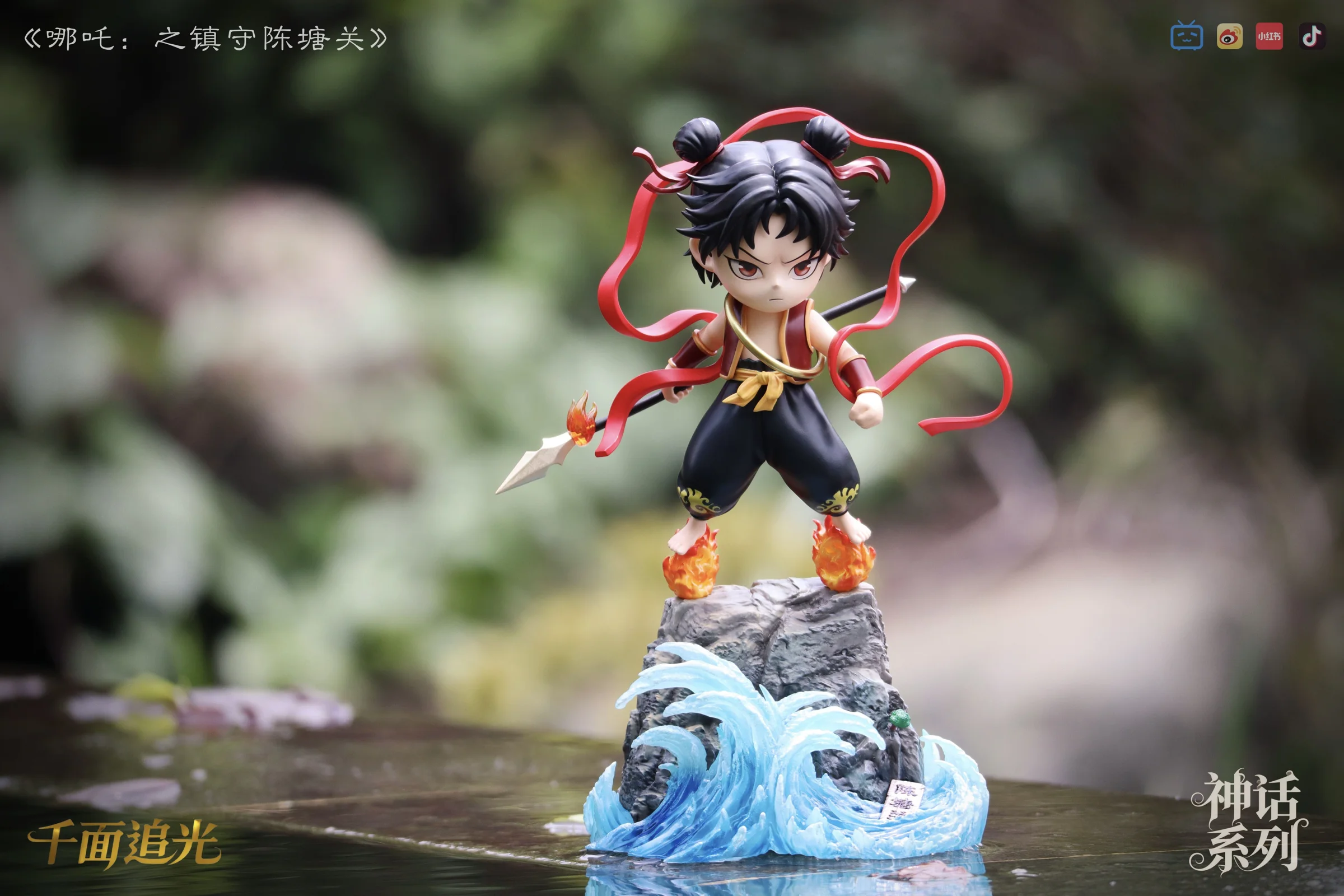 Licensed Ne Zha Protect Chentang Pass - Ne Zha Resin Statue - QianMianZhuiGuang