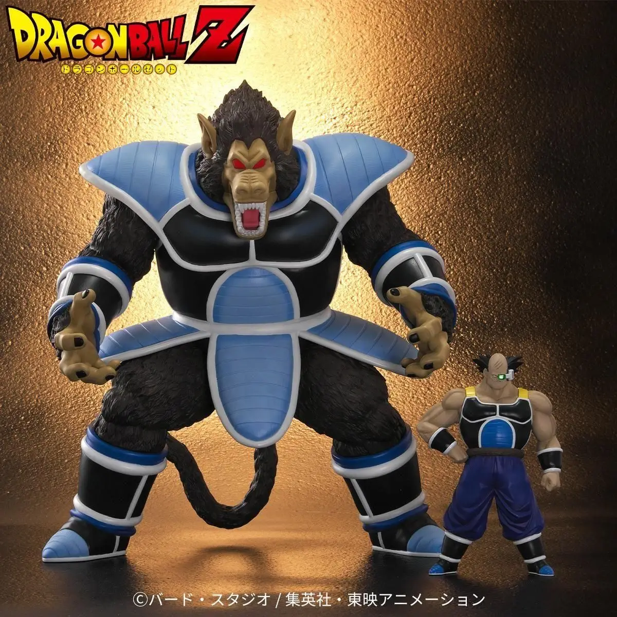 Great Ape Bardock with Totteppo - Dragon Ball Official Statue - X-PLUS PLEX