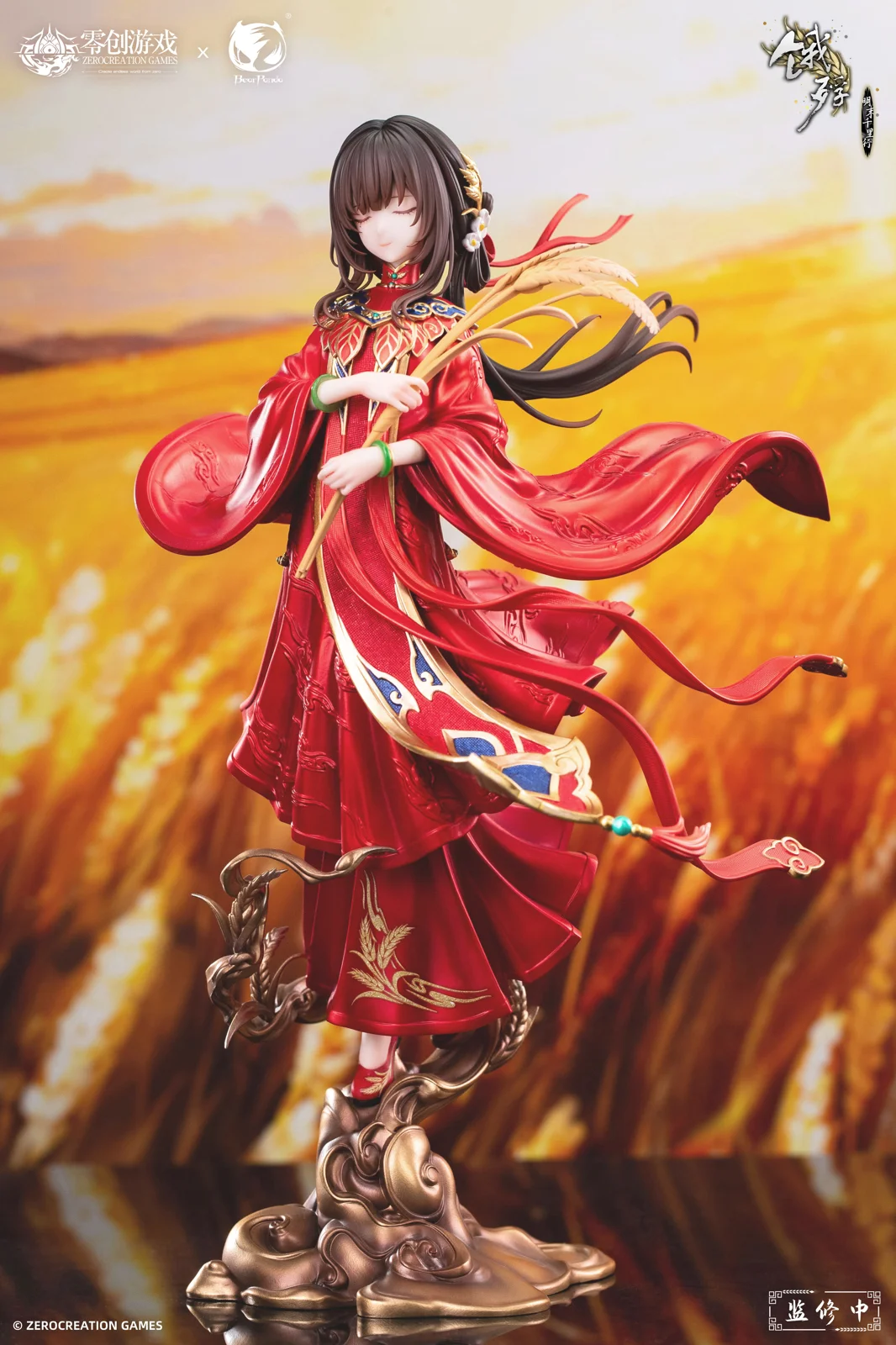 1/6 Scale Red Make-Up Man Sui - The Hungry Lamb: Traveling in the Late Ming Dynasty Official Statue - Bear Panda Studio