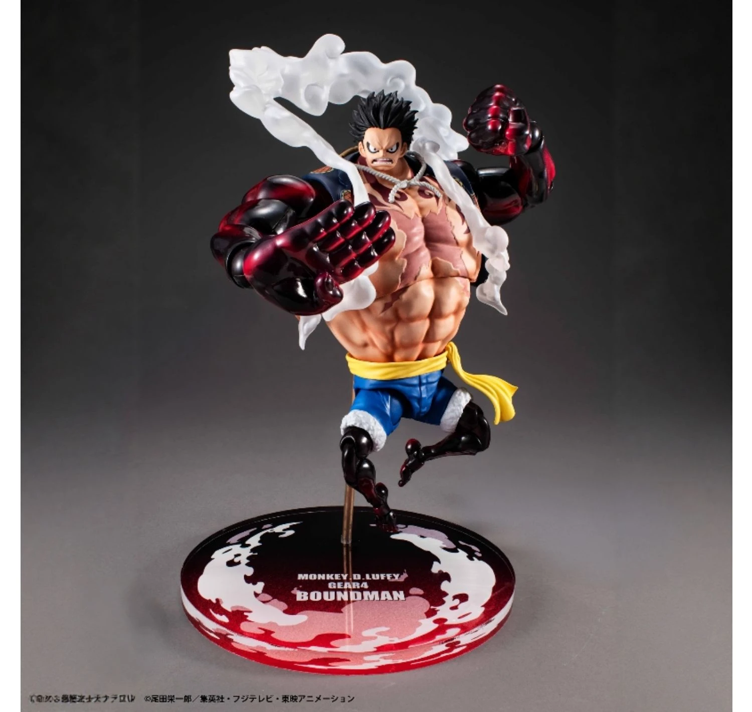 VAH Gear 4 Monkey D. Luffy - ONE PIECE Official Statue - MegaHouse