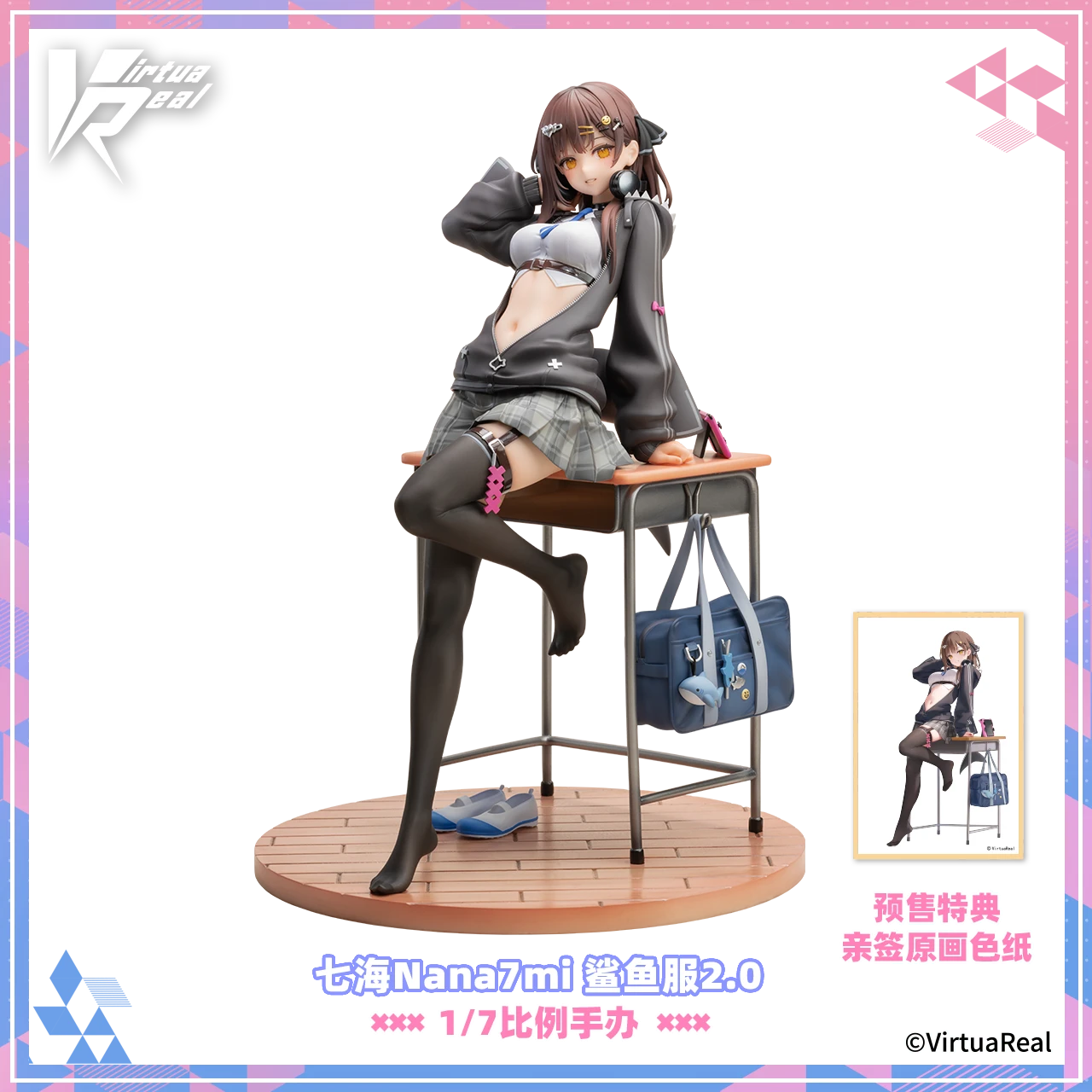 1/7 Scale Shark Suit 2.0 Ver. Nana7mi - VTuber Official Statue - Virtuareal