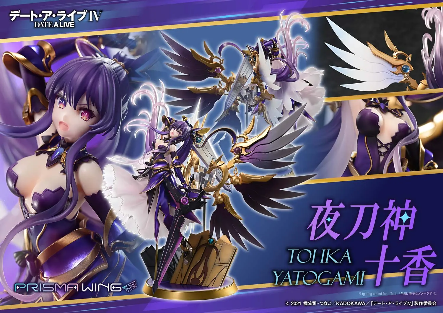 1/7 Scale Spirit Ver. Tohka Yatogami - Date A Live Official Statue - Prisma Wing