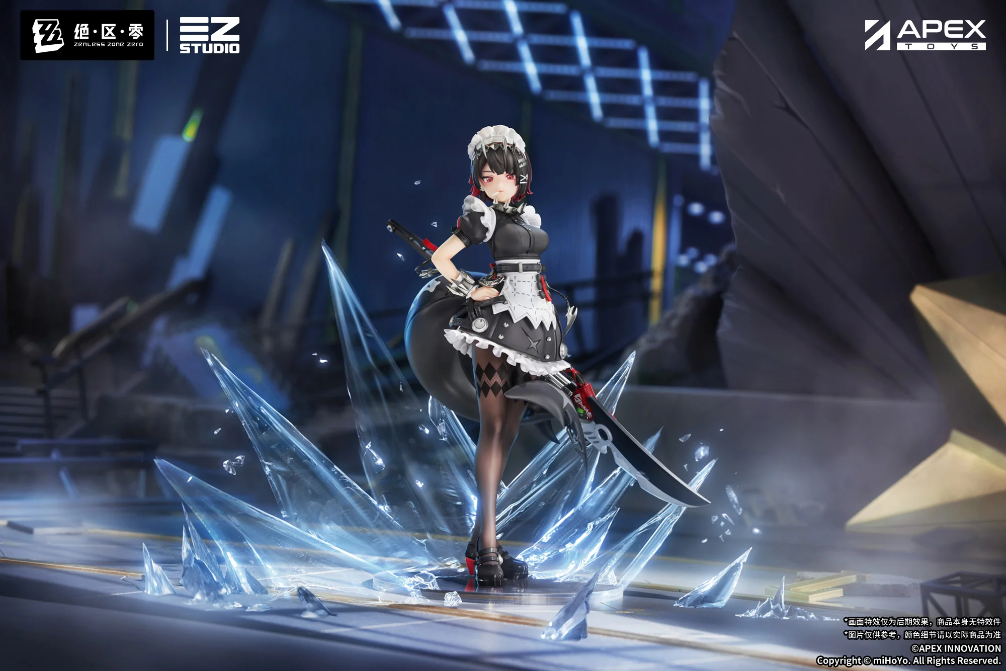 1/7 Scale Victoria Housekeeping Co. Ellen Joe - Zenless Zone Zero Official Statue - APEX