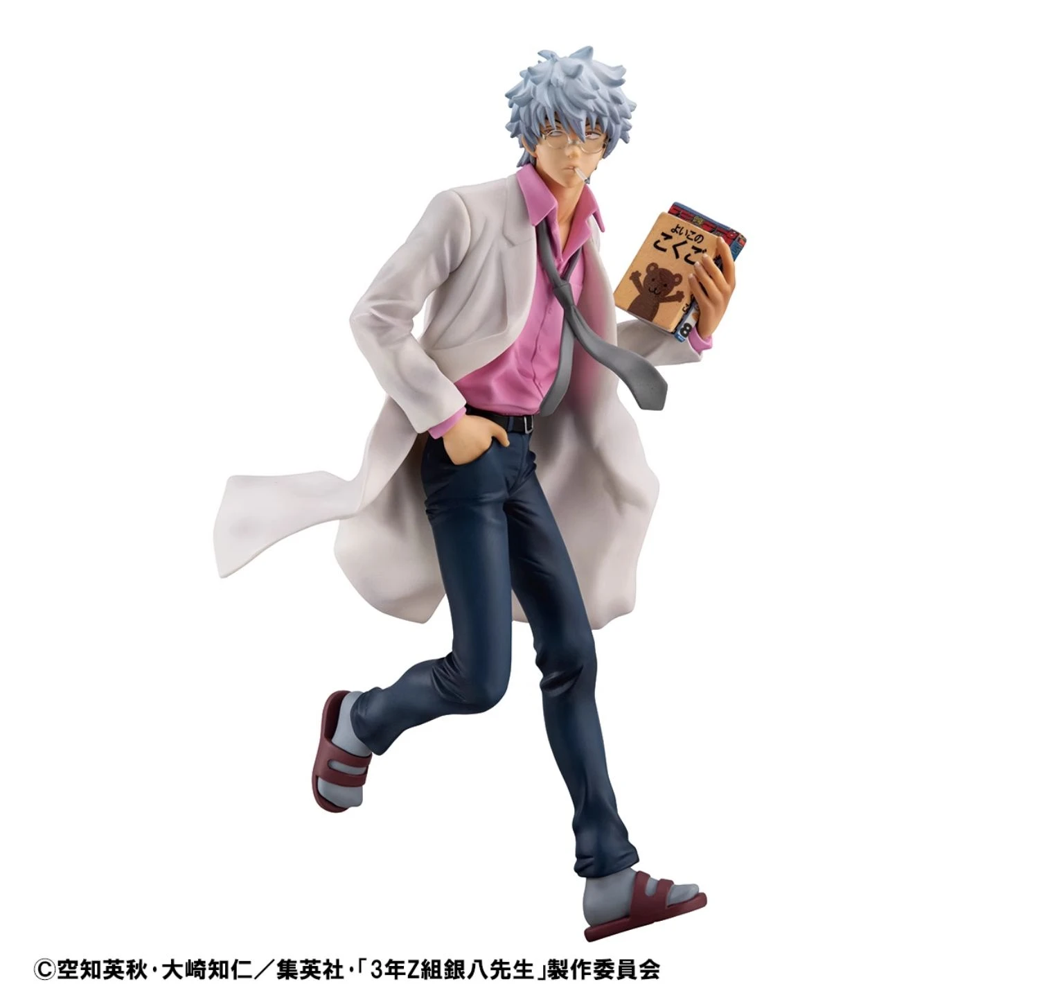 G.E.M. Series Ginpachi-Sensei - 3-Z Ginpachi Sensei Official Statue - MegaHouse