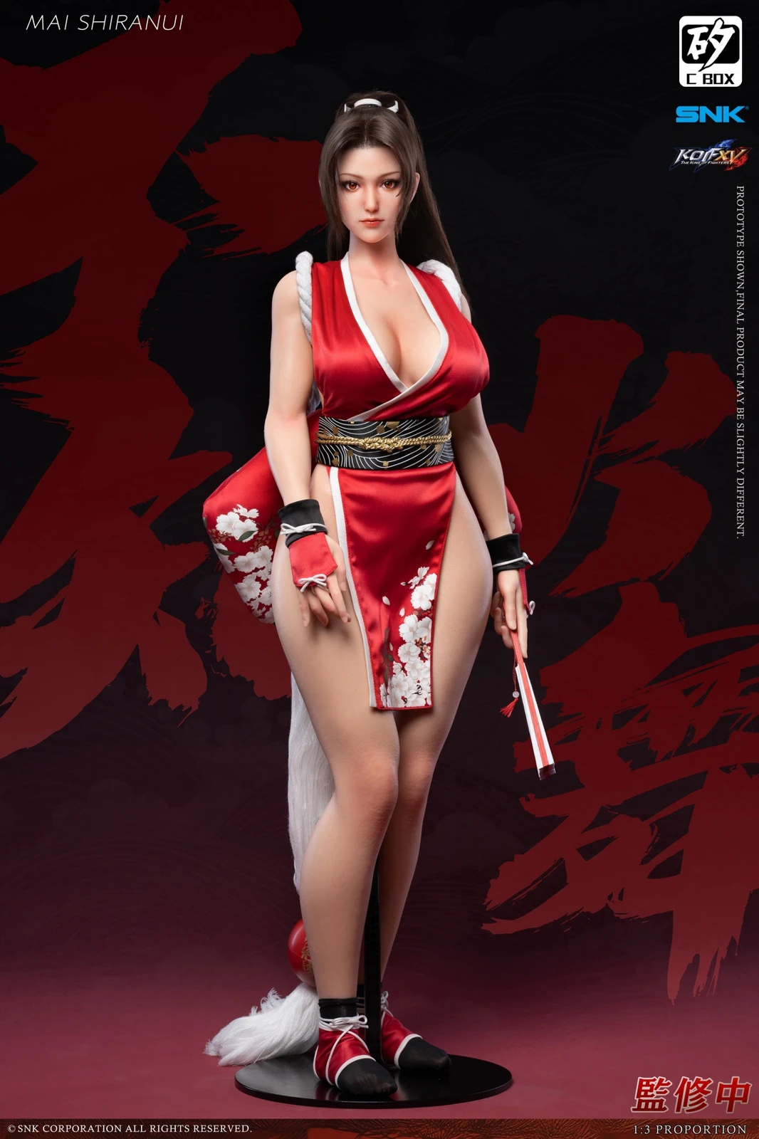 1/3 Scale Movable Shiranui Mai - The King of Fighters Official Statue - C-BOX