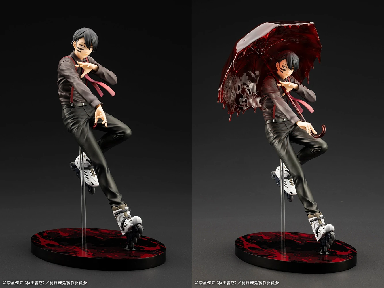 1/8 Scale Naito Mudano - Tougen Anki Official Statue - Kotobukiya