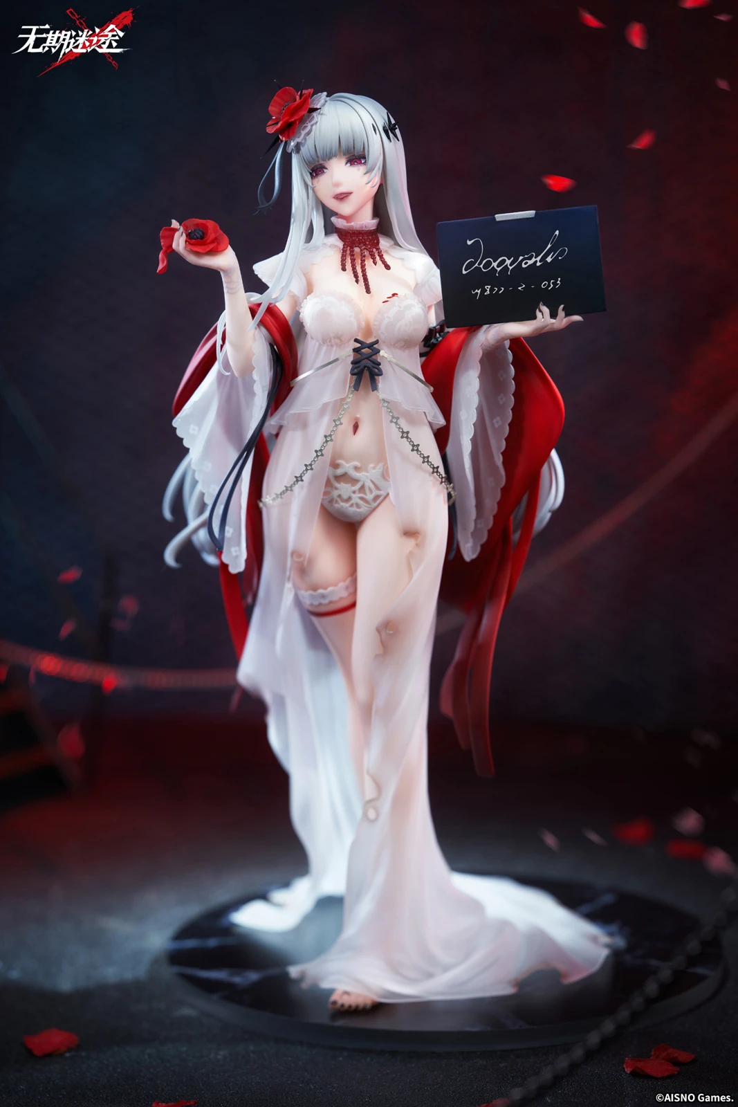 1/7 Scale Prisonphoto Ver. Coquelic - Path To Nowhere Official Statue - APEX