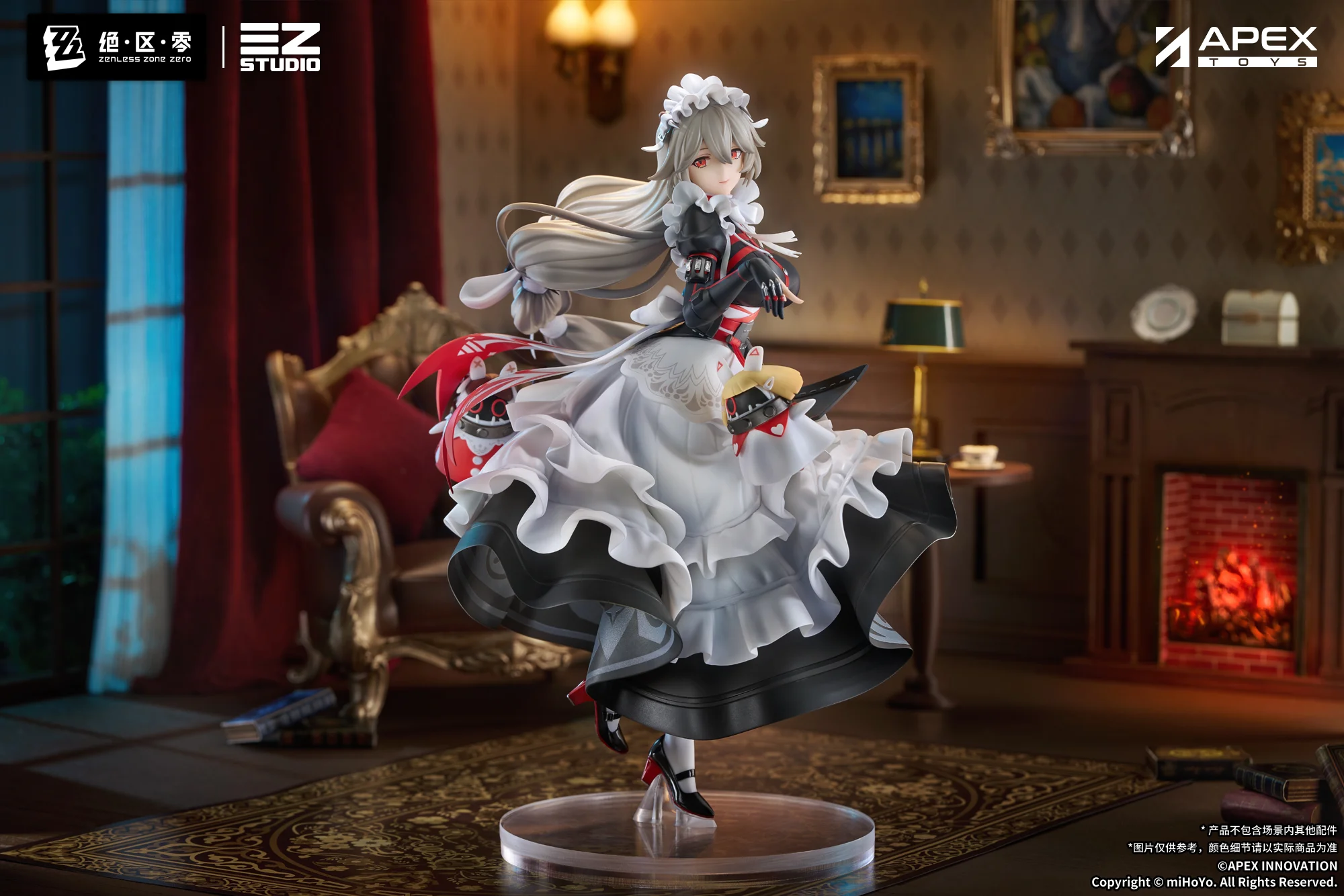 1/7 Scale Victoria Housekeeping Co. Alexandrina Sebastiane - Zenless Zone Zero Official Statue - APEX