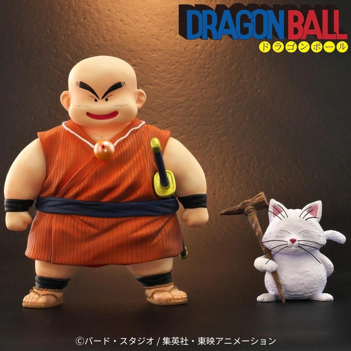Krillin Fantasy Ver. Yajirobe & Karin - Dragon Ball Official Statue - X-PLUS PLEX