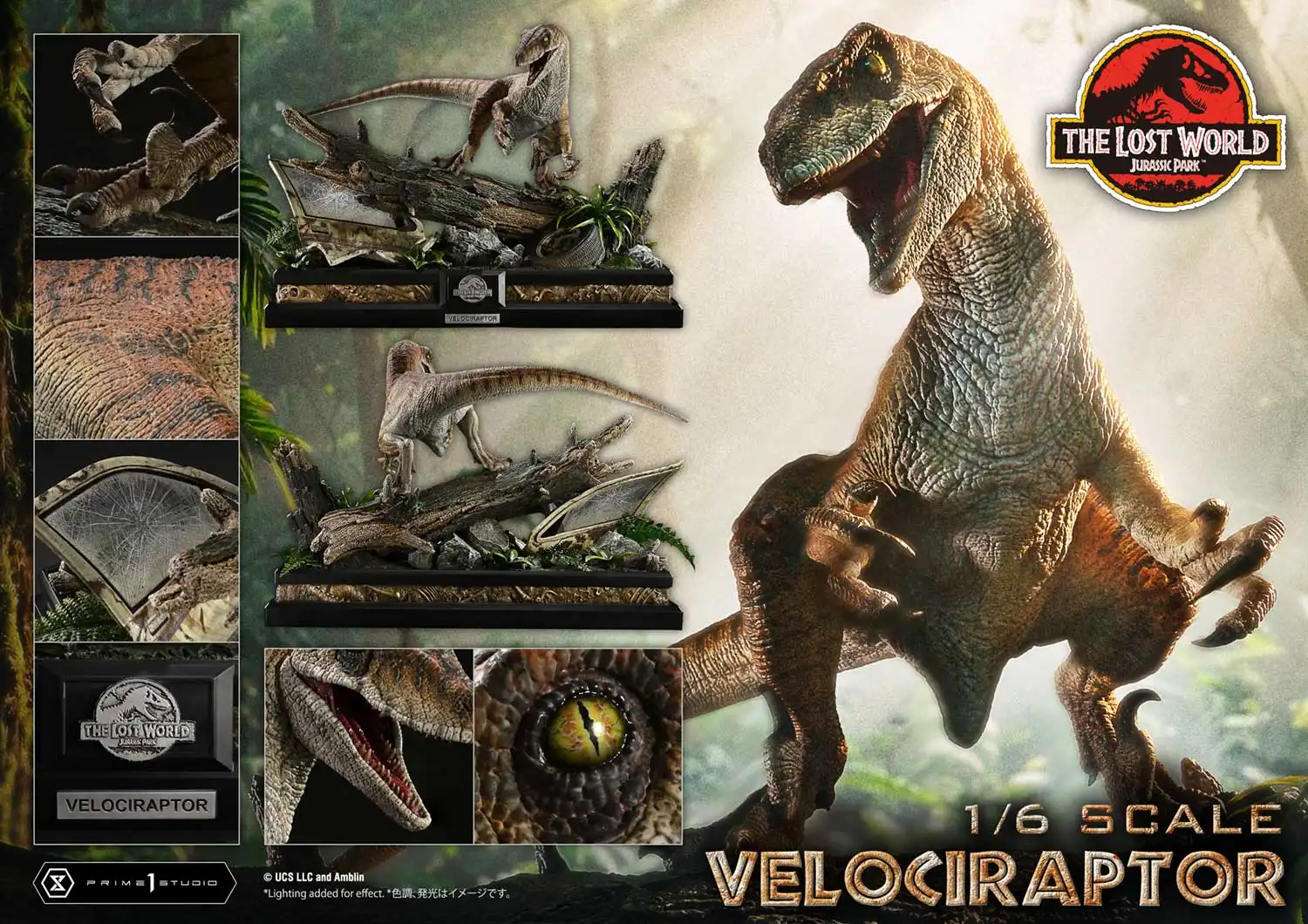 1/6 Scale Standard Edition Velociraptor - The Lost World: Jurassic Park Official Statue - Prime 1 Studio