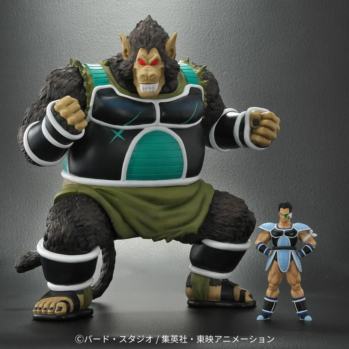 Special Collection Ver. Great Ape Shugesh & Tora - Dragon Ball Official Statue - X-PLUS PLEX
