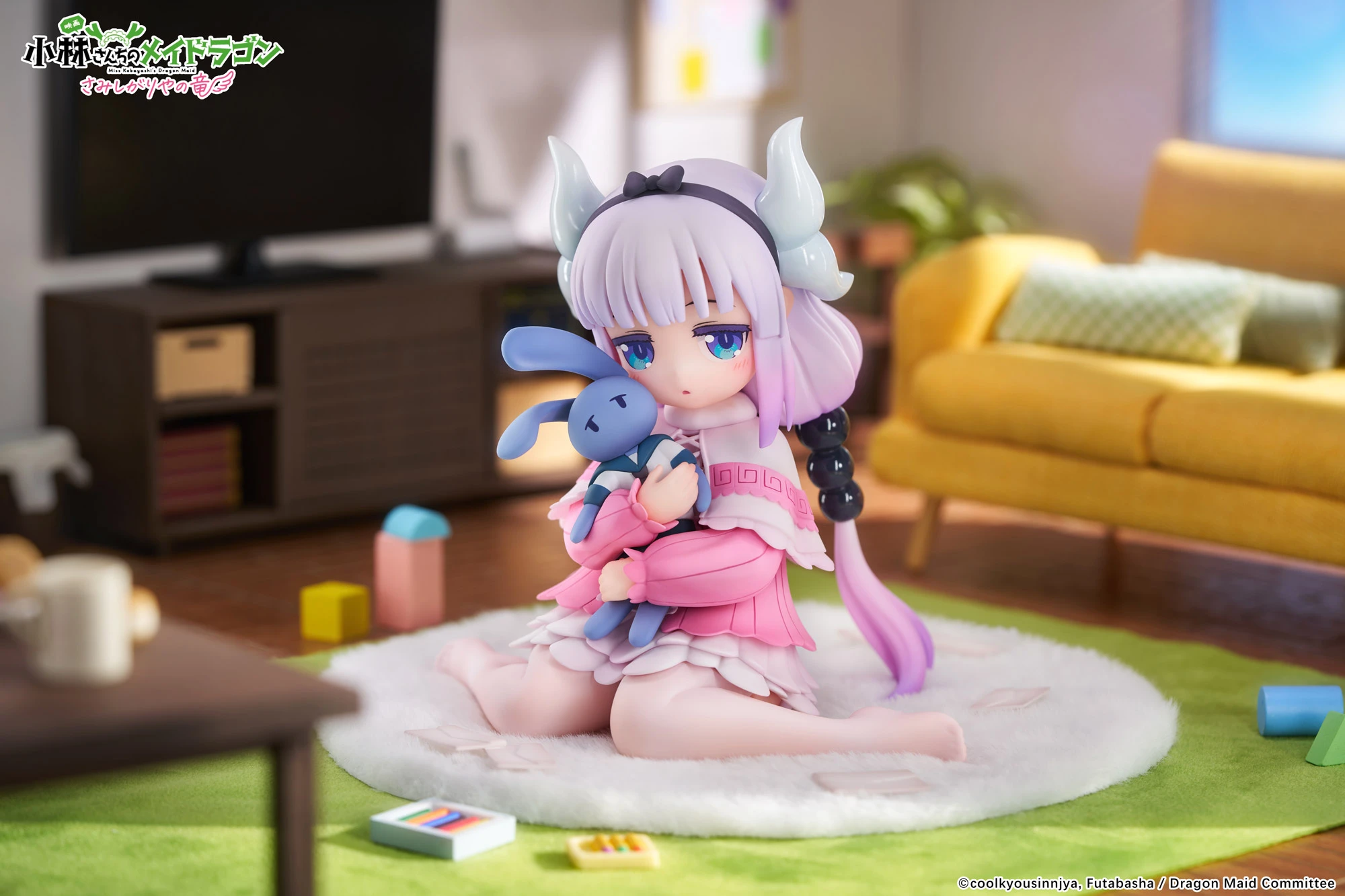 1/7 Scale Lonely Kanna Kamui - Miss Kobayashi's Dragon Maid : Kobayashi-san Chi no Maid Dragon Official Statue - APEX