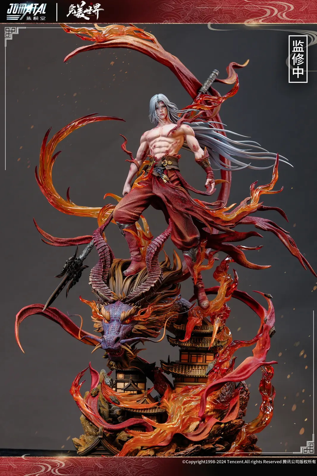 1/6 Scale Licensed Red Clothes Shi Hao with LED - Perfect World (PWI) Resin Statue - JOMATAL Studios