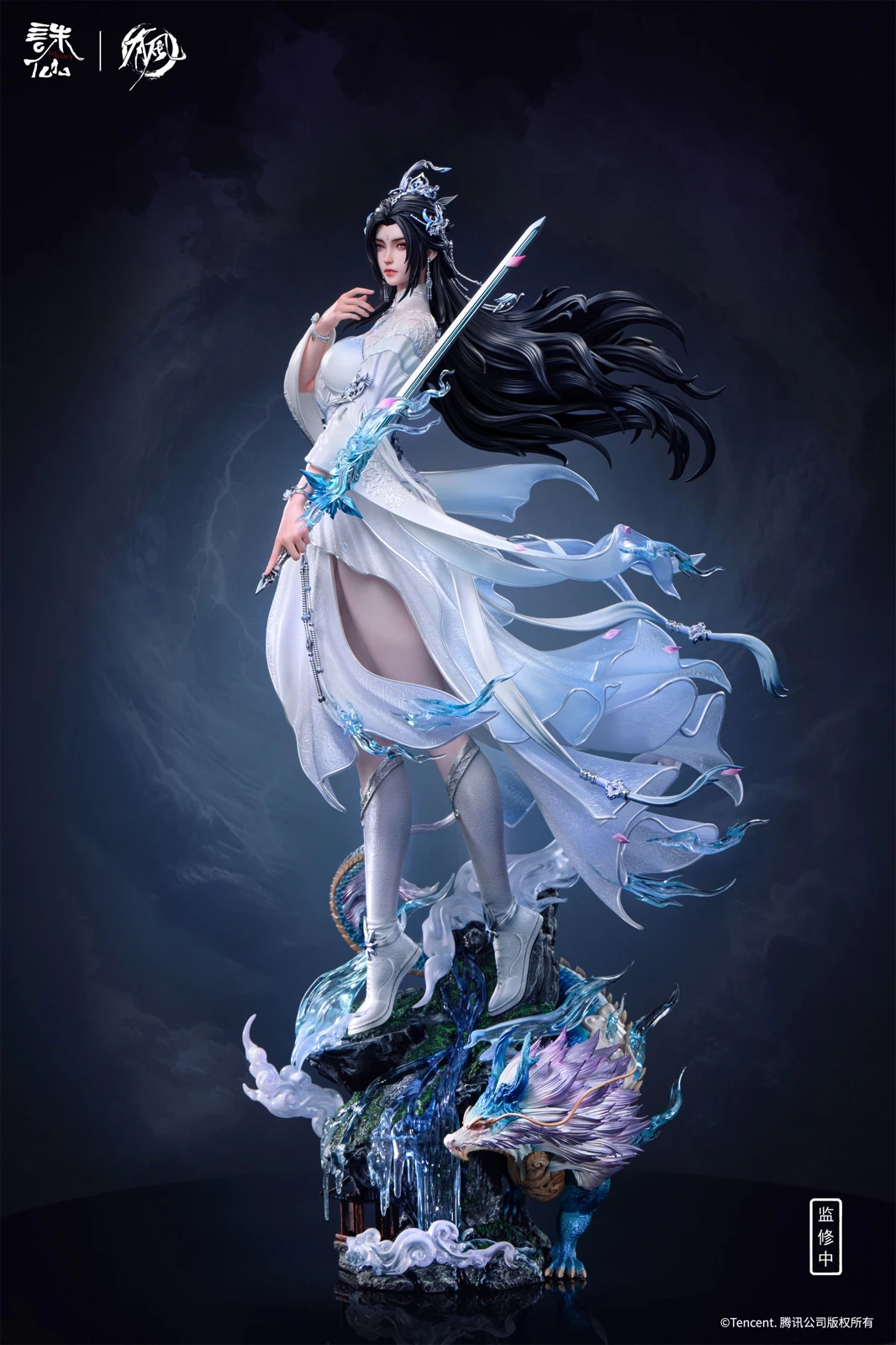 1/4 Scale Licensed Lu Xueqi - Zhu Xian Resin Statue - YouFeng Studios