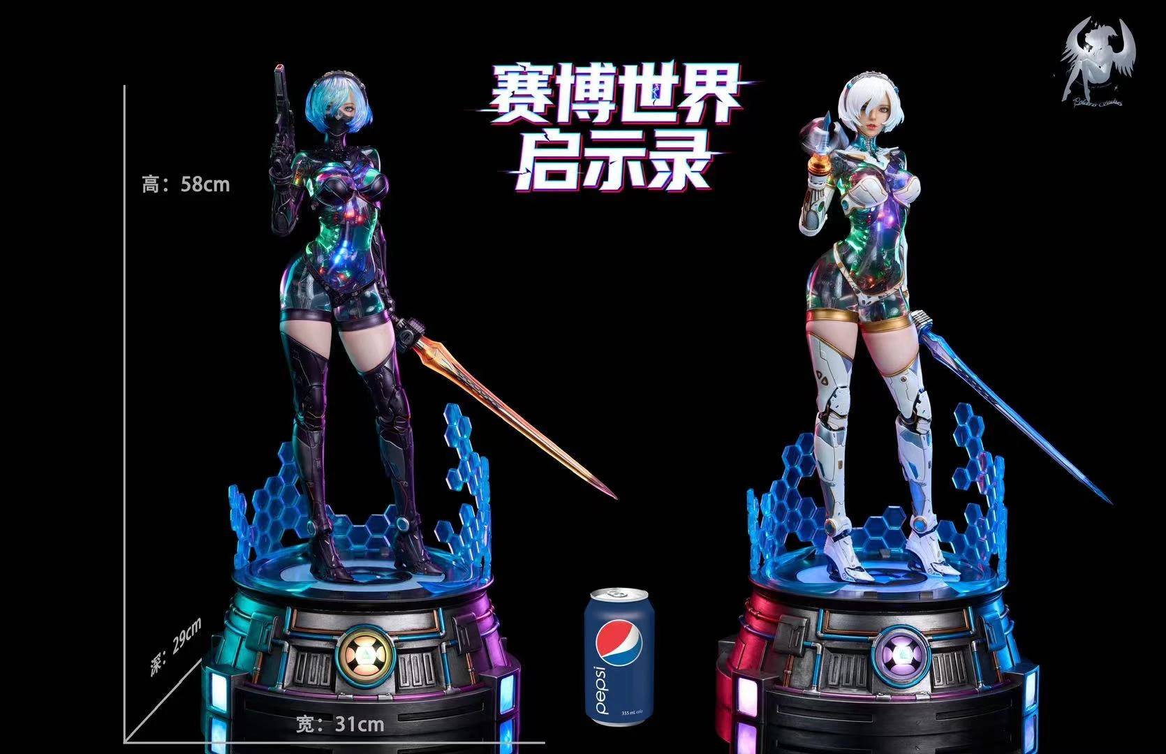 1/4 Scale Licensed Machina Ling with LED - Original Design Statue - Polaris-Studio