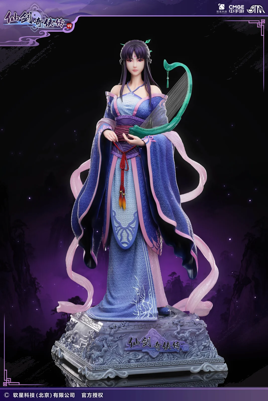 1/4 Scale Licensed Liu Mengli - Chinese Paladin: Sword and Fairy 4 Resin Statue - STAREXVA Studios