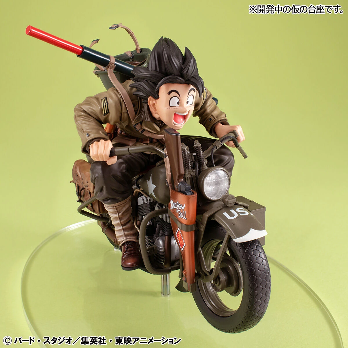 DESKTOP Son Goku Riding Motorcycle - Dragon Ball Official Statue - MegaHouse - Image 2