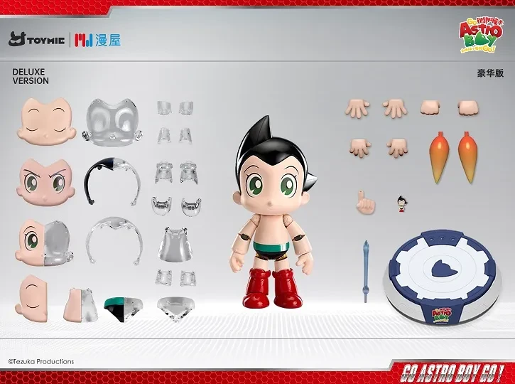 Movable ATOM - Astro Boy Statue - ManWu Studio - Image 1
