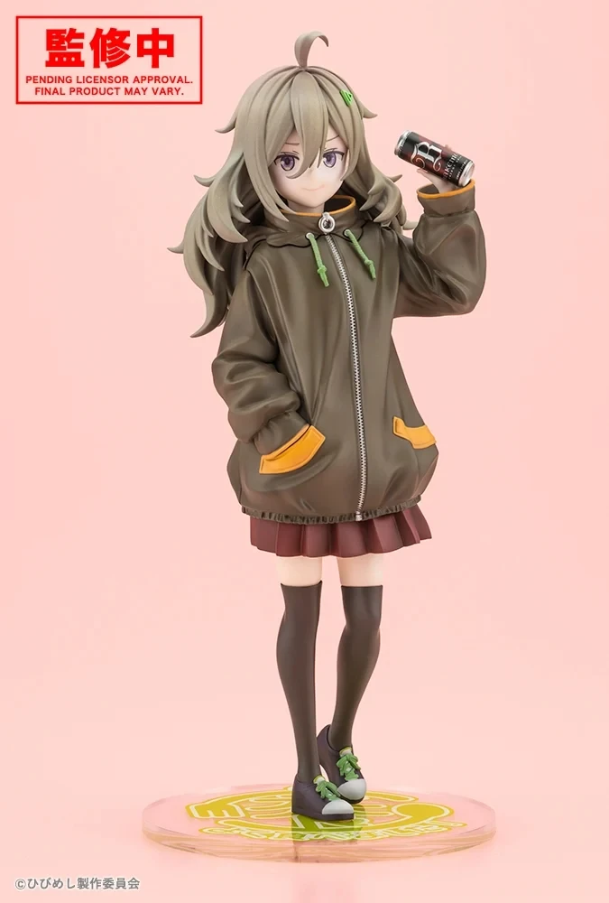 1/7 Scale PV337 Tsutsuji Higa - Food for the Soul Official Statue - Kotobukiya