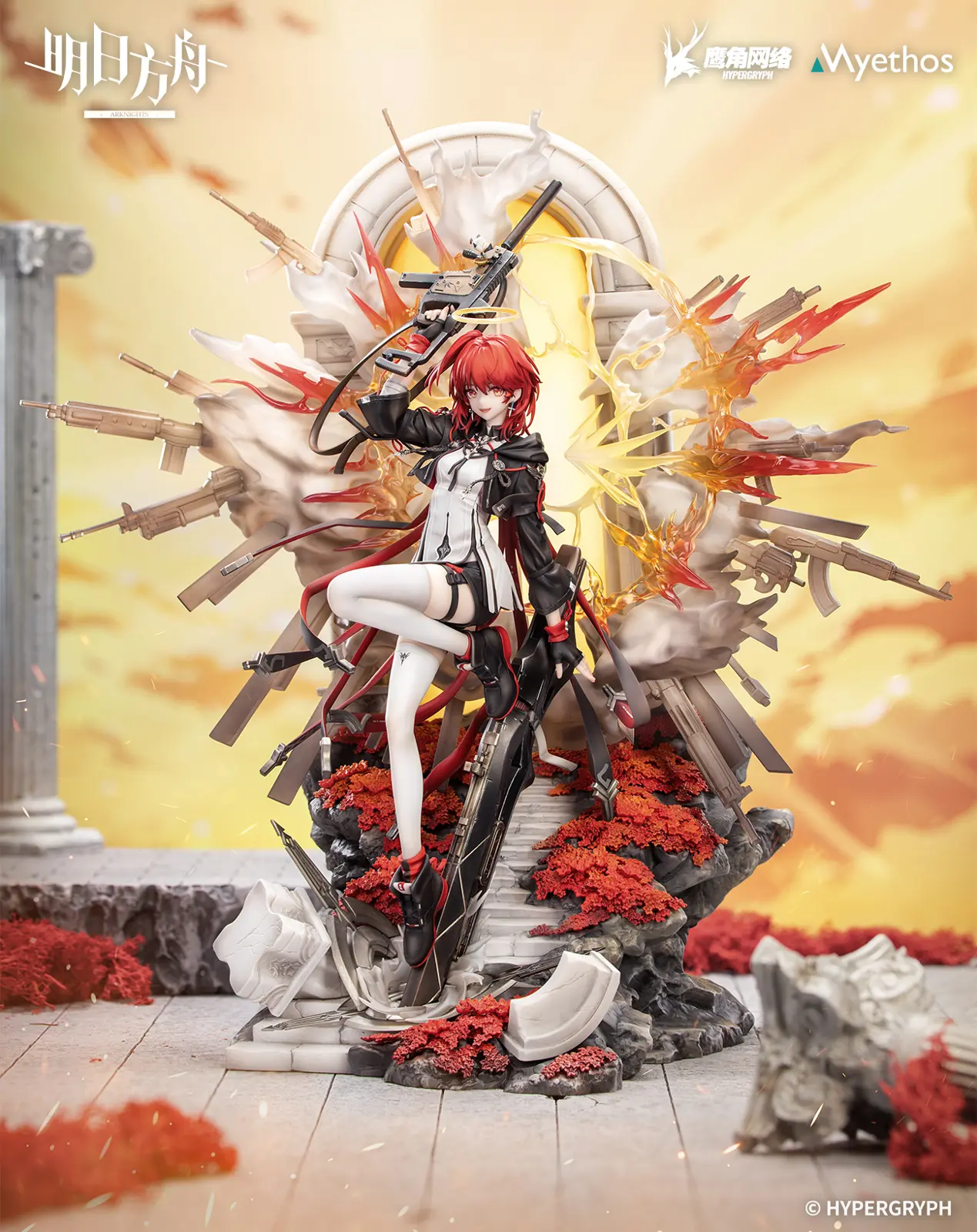 1/7 Scale Elite 2 Ver. Exusiai the New Covenant - Arknights Official Statue - Myethos Studios