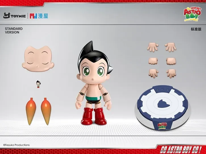 Movable ATOM - Astro Boy Statue - ManWu Studio - Image 2