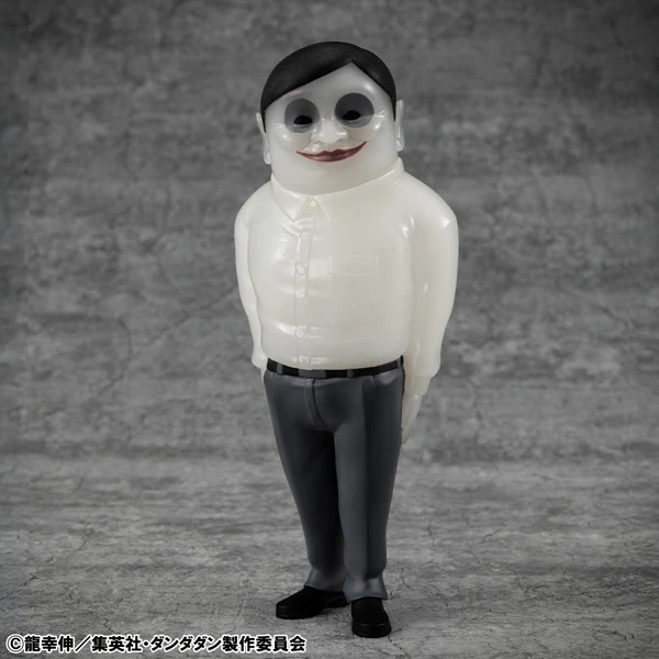 Luminous Ver. Serpo Aliens - Dandadan Official Statue - MegaHouse - Image 2