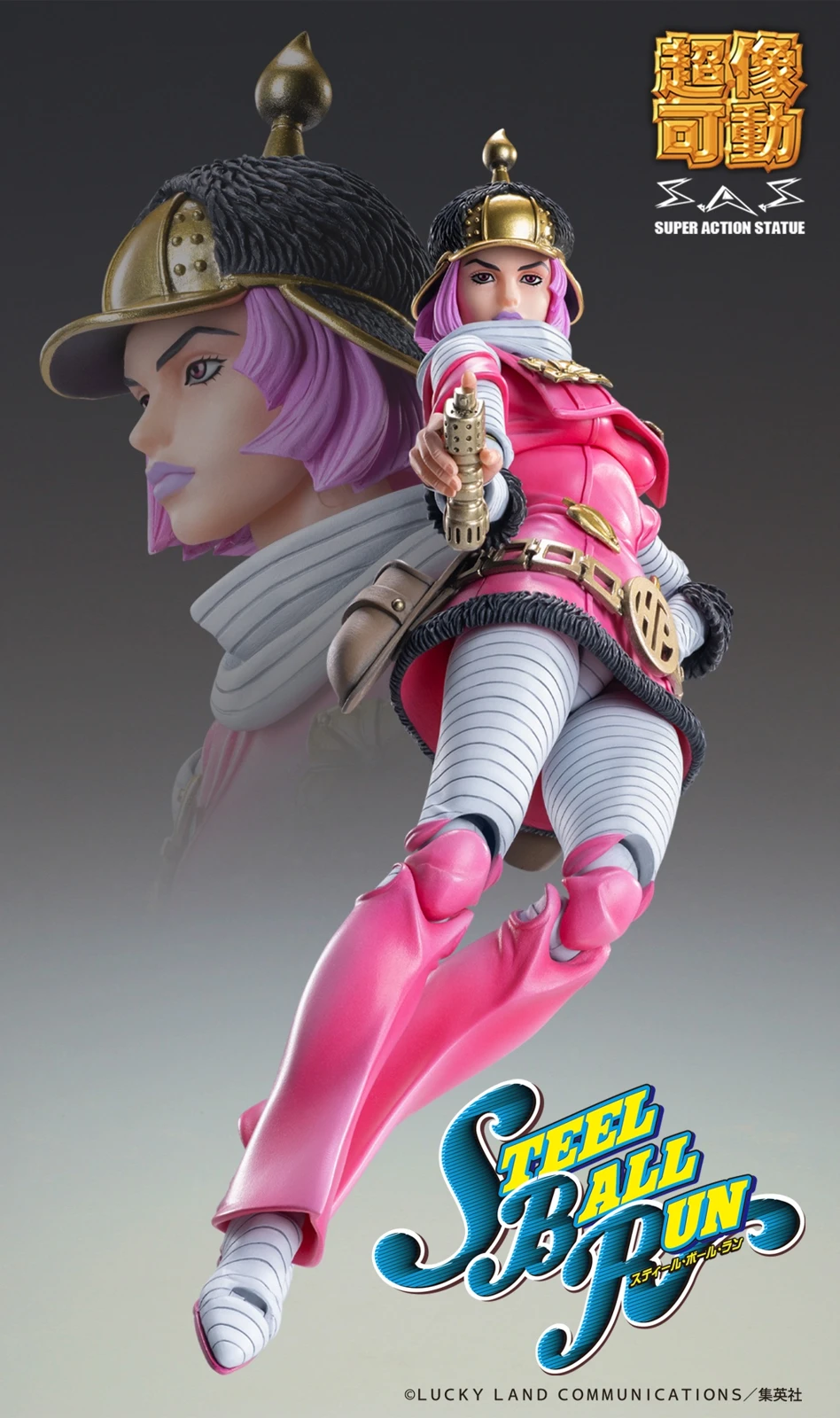 Movable Hot Pants - JoJo's Bizarre Adventure: Steel Ball Run Official Statue - Medicos - Image 1