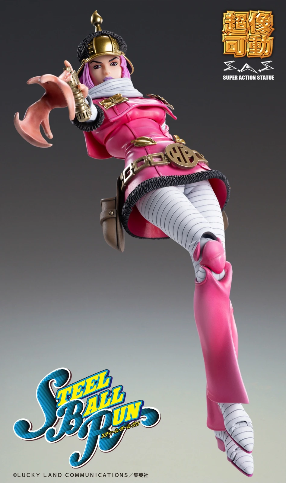 Movable Hot Pants - JoJo's Bizarre Adventure: Steel Ball Run Official Statue - Medicos - Image 2