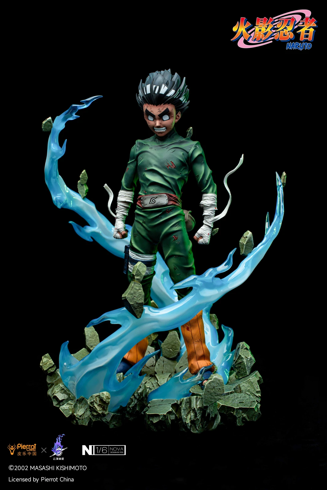 1/6 Scale Licensed Eight Gates Rock Lee with LED - Naruto Resin Statue - Pierrot China - Image 4