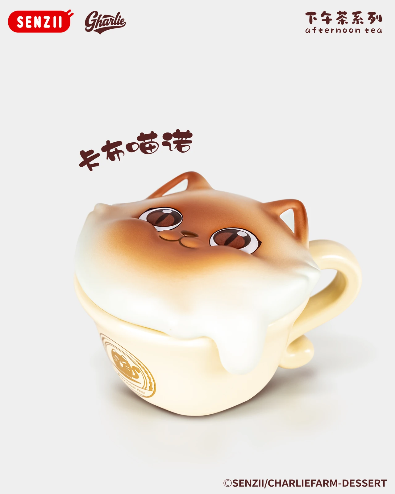 Charlie Afternoon Tea - Original Design Official Statue - Senzii Studio - Image 2