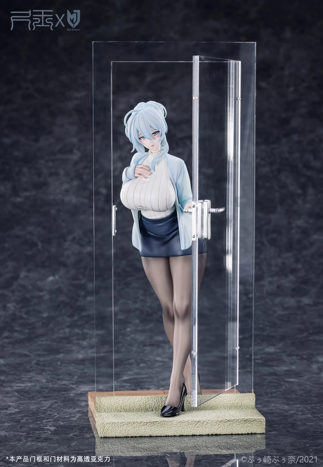 First Meet Yuki-Onna Yukino Mifuyu - Original Design Official Statue - ChiYu Studio - Image 1