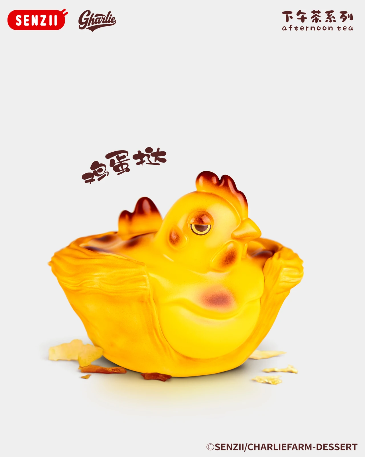 Charlie Afternoon Tea - Original Design Official Statue - Senzii Studio - Image 7