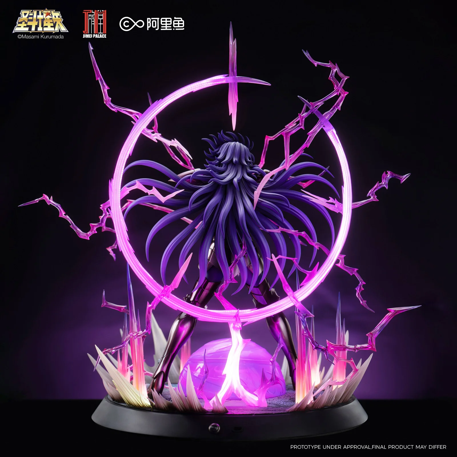 Licensed Gemini Saga with LED - Saint Seiya Resin Statue - JIMEI Palace Studios - Image 2
