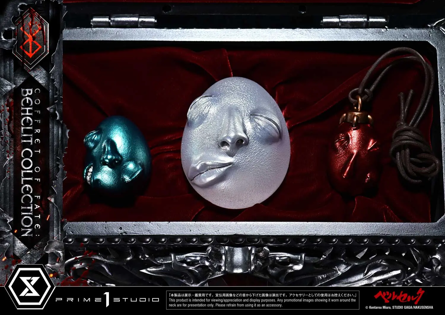 1/1 Scale Coffret of Fate Beherit with LED - Berserk Official Statue - Prime 1 Studio - Image 8