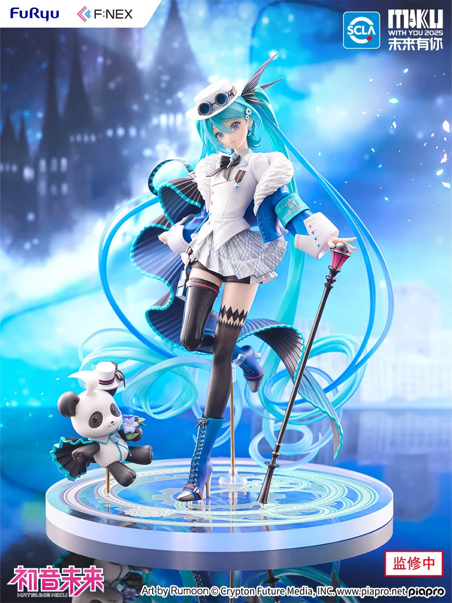 1/7 Scale MIKU WITH YOU 2025 Ver. Hatsune Miku - VOCALOID Official Statue - F:NEX - Image 1