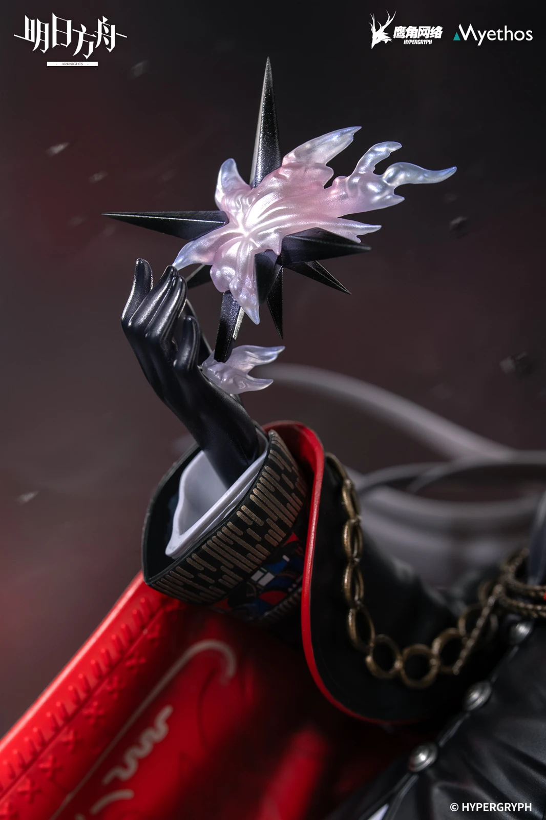 1/7 Scale Lappland the Decadenza - Arknights Official Statue - Myethos Studios - Image 7