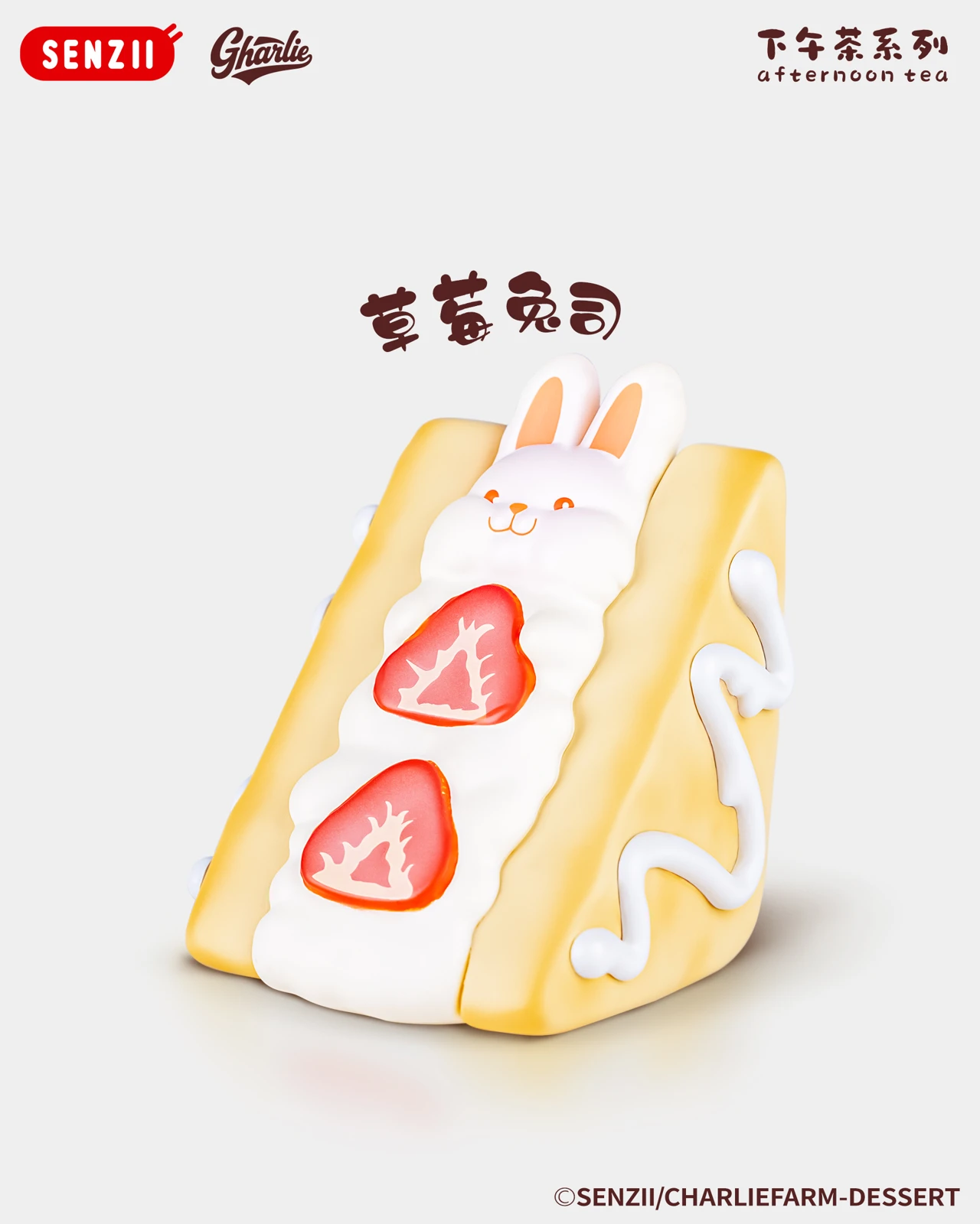 Charlie Afternoon Tea - Original Design Official Statue - Senzii Studio - Image 5