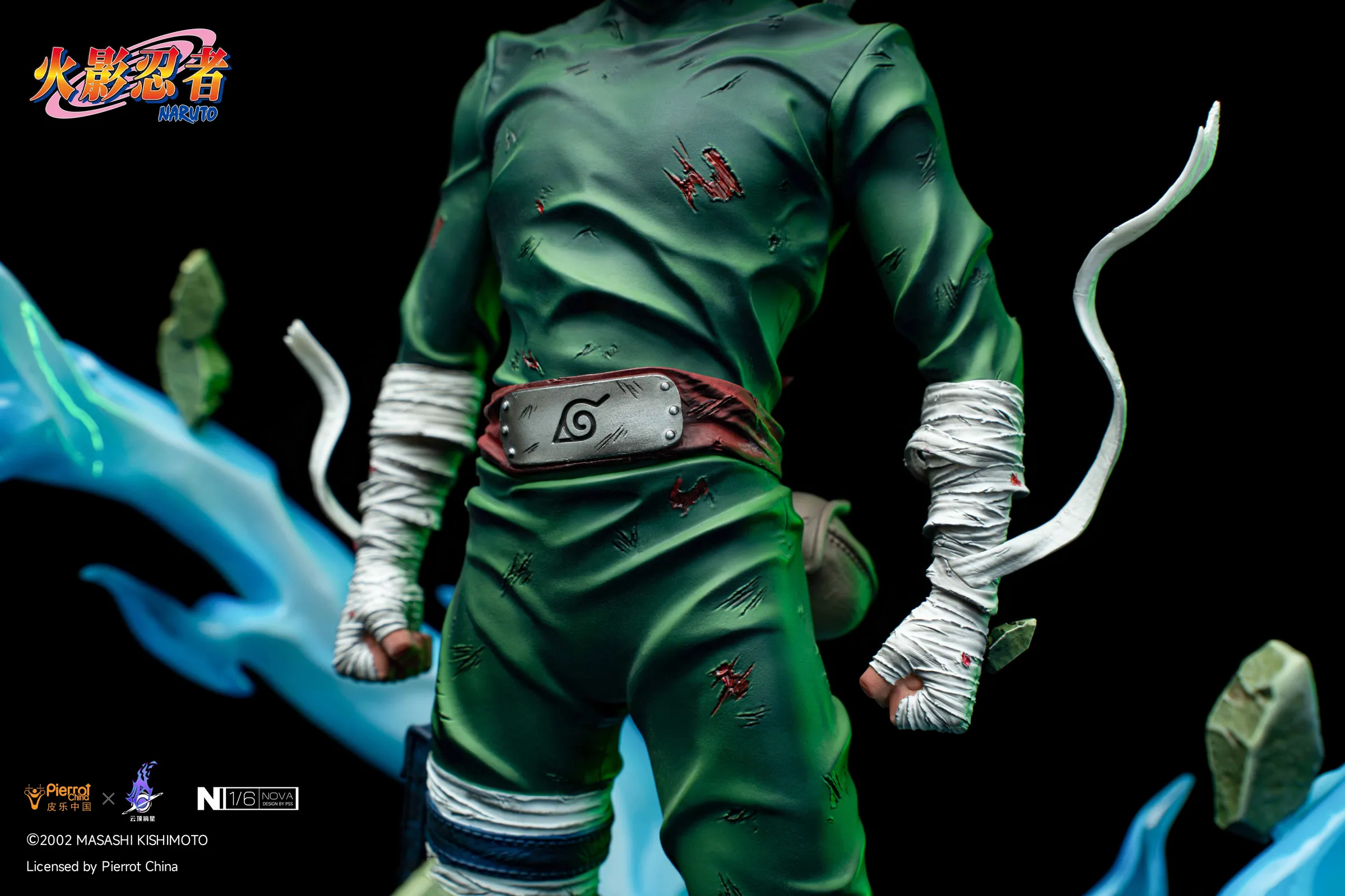 1/6 Scale Licensed Eight Gates Rock Lee with LED - Naruto Resin Statue - Pierrot China - Image 11