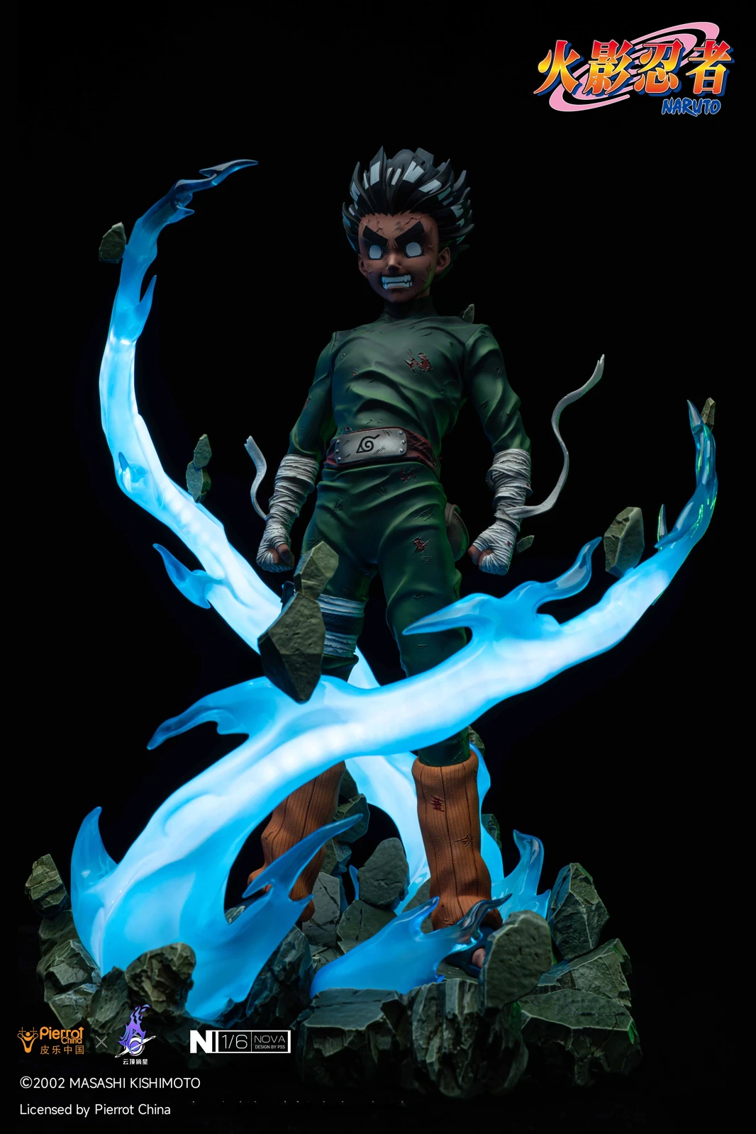 1/6 Scale Licensed Eight Gates Rock Lee with LED - Naruto Resin Statue - Pierrot China - Image 6