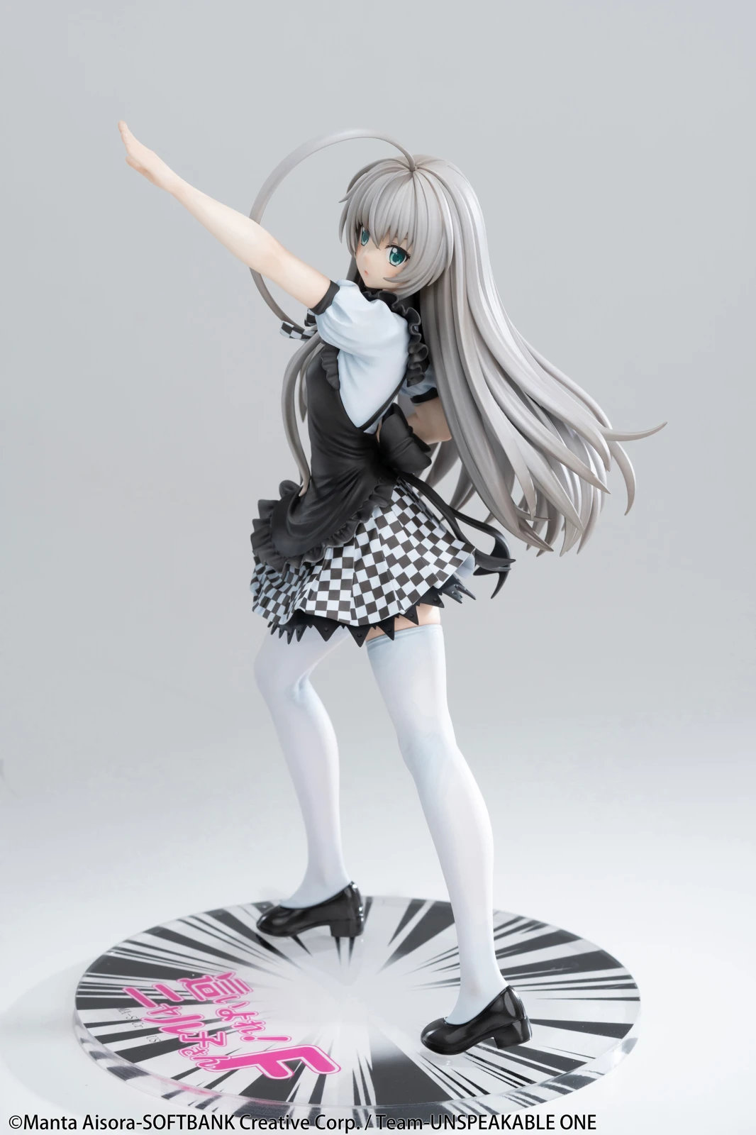 1/6 Scale Licensed Nyaruko - Nyaruko: Crawling with Love Statue - MAGI ARTS - Image 2