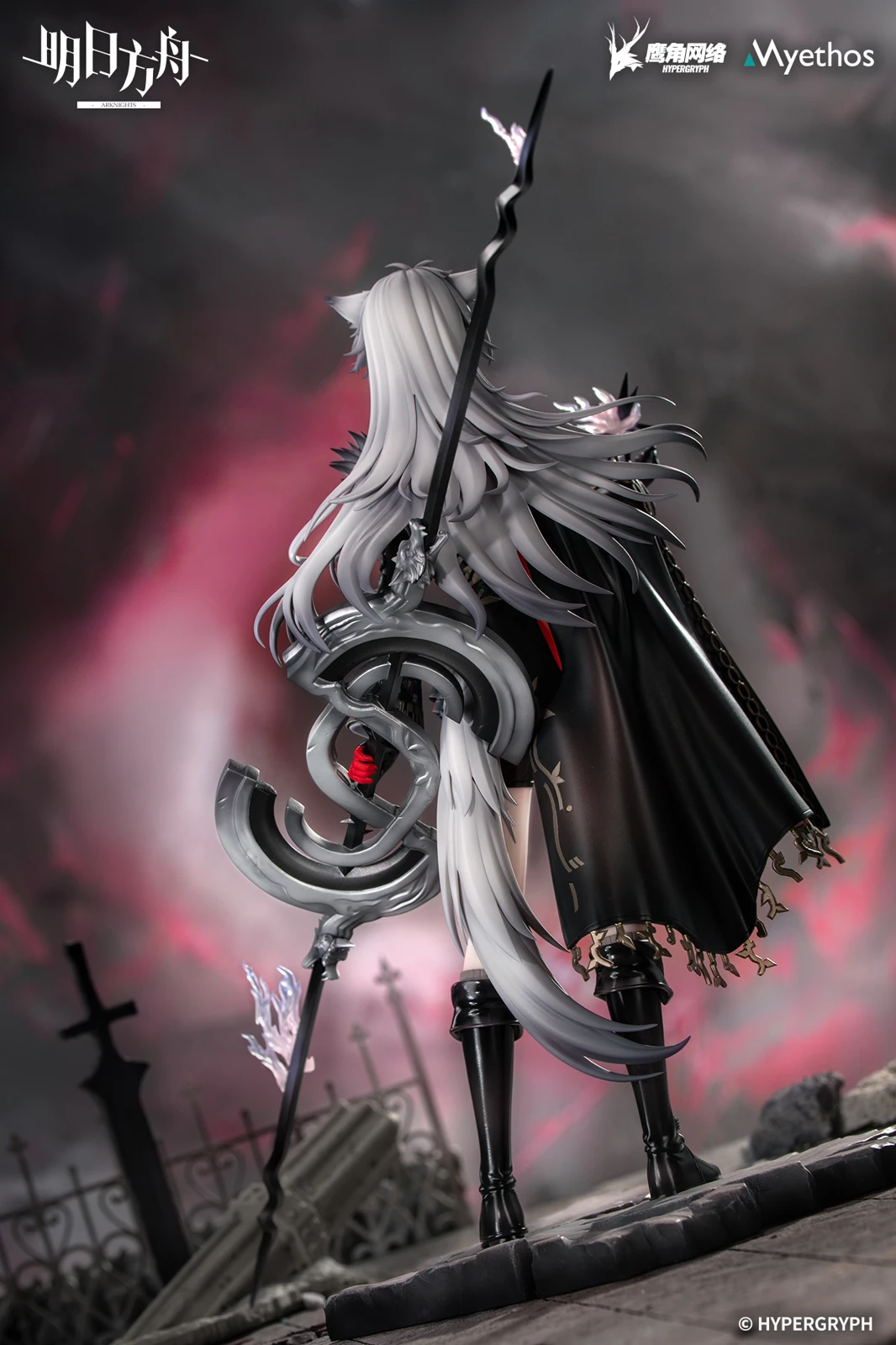 1/7 Scale Lappland the Decadenza - Arknights Official Statue - Myethos Studios - Image 2