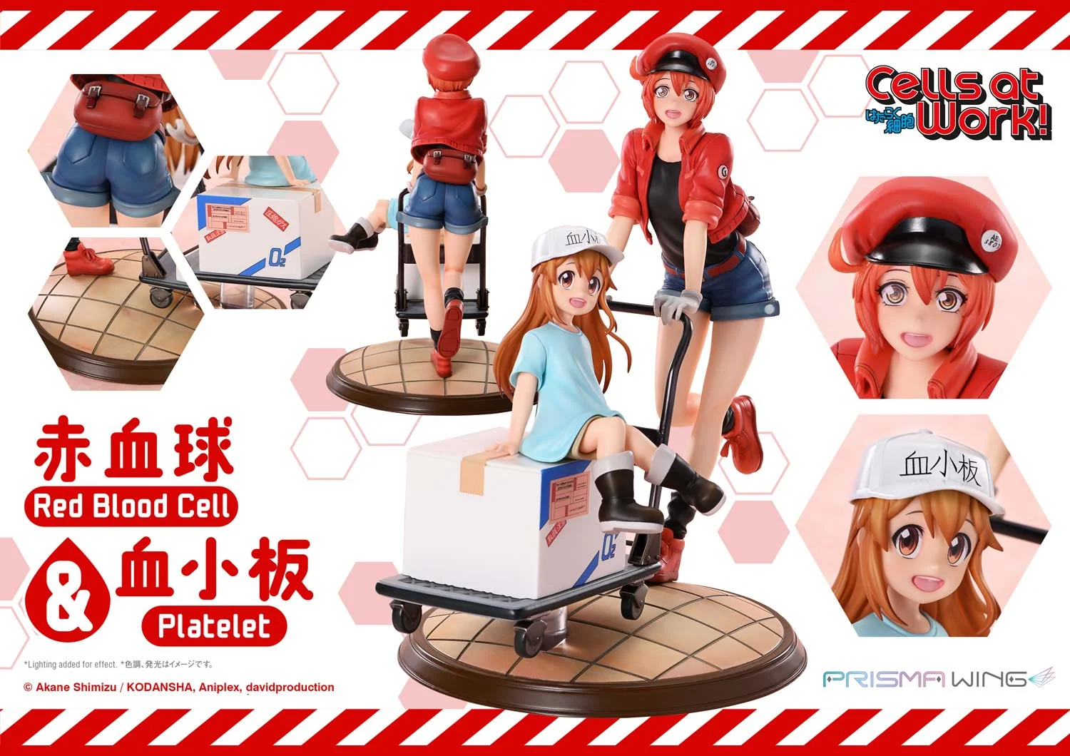 Red Blood Cell & Platelet - Cells at Work Official Statue - Prisma Wing - Image 2