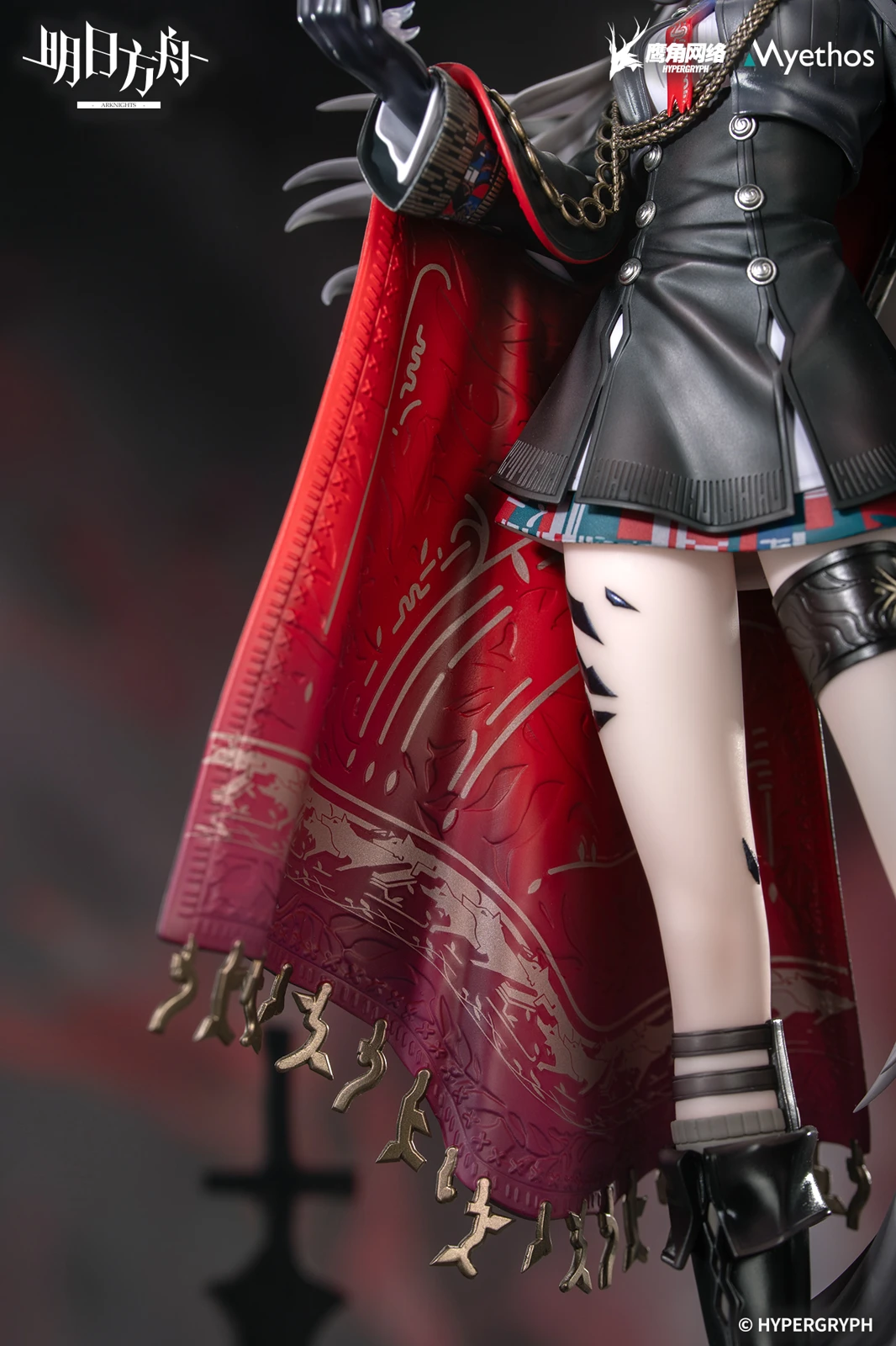 1/7 Scale Lappland the Decadenza - Arknights Official Statue - Myethos Studios - Image 6