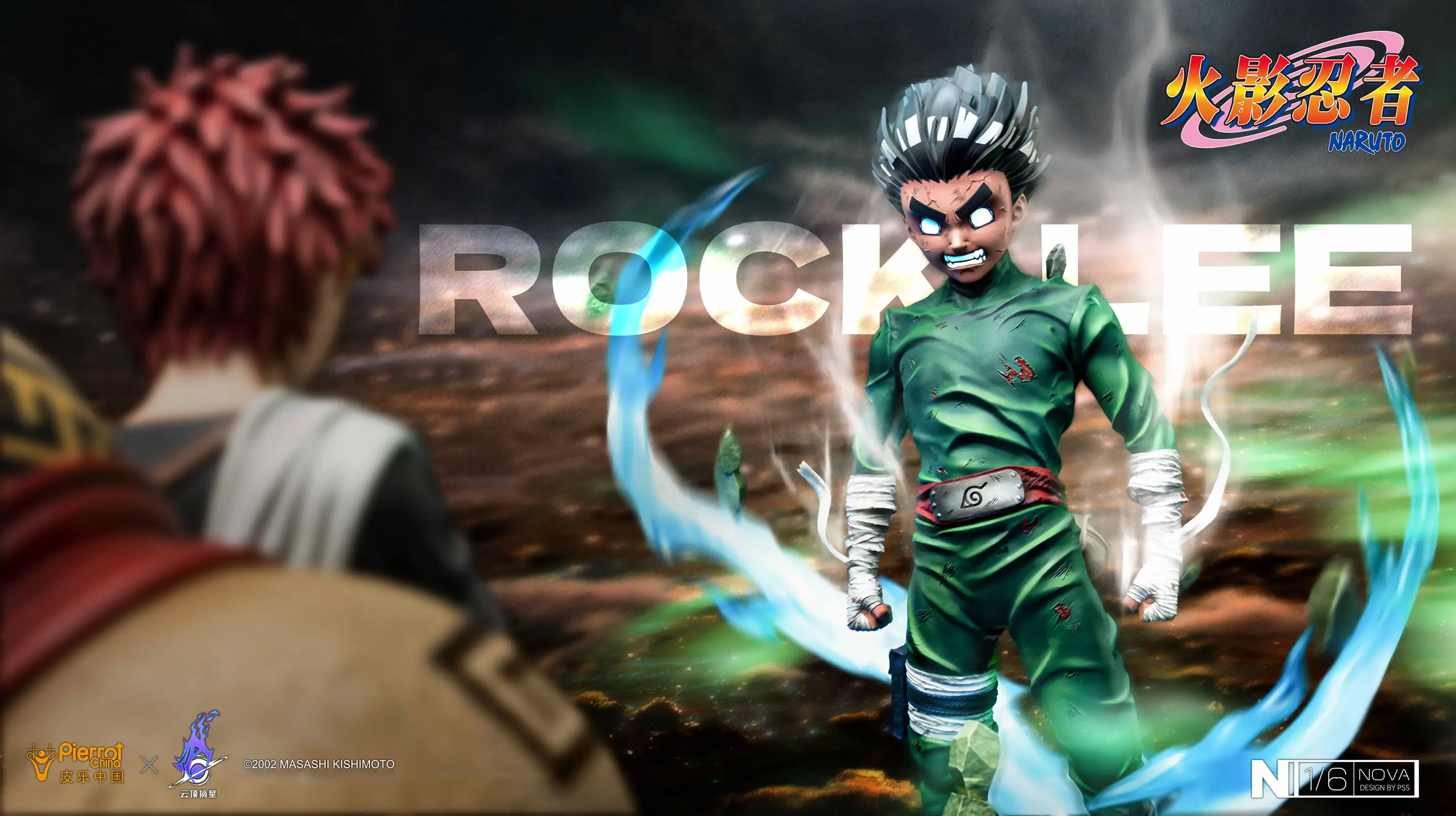 1/6 Scale Licensed Eight Gates Rock Lee with LED - Naruto Resin Statue - Pierrot China - Image 14