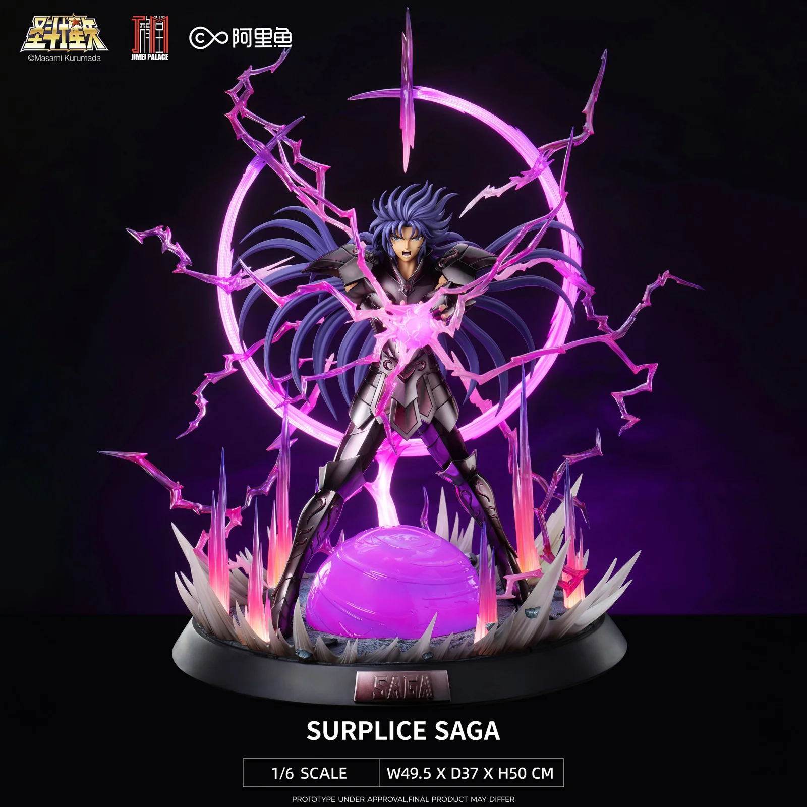 Licensed Gemini Saga with LED - Saint Seiya Resin Statue - JIMEI Palace Studios - Image 1