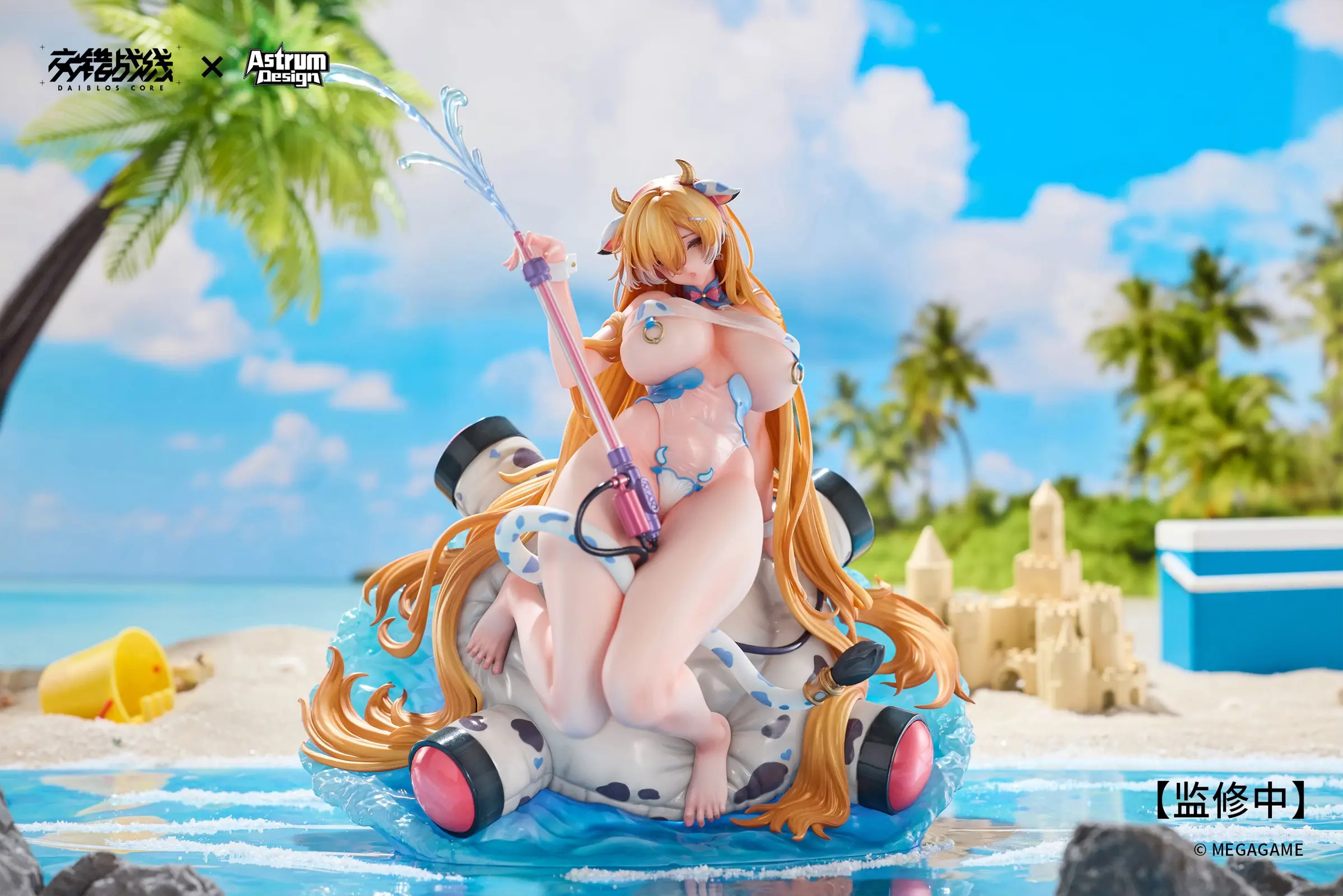 1/7 Scale Licensed Chilled Milk Ver. Tryfing - Daiblos Core Statue - Astrum Design - Image 1