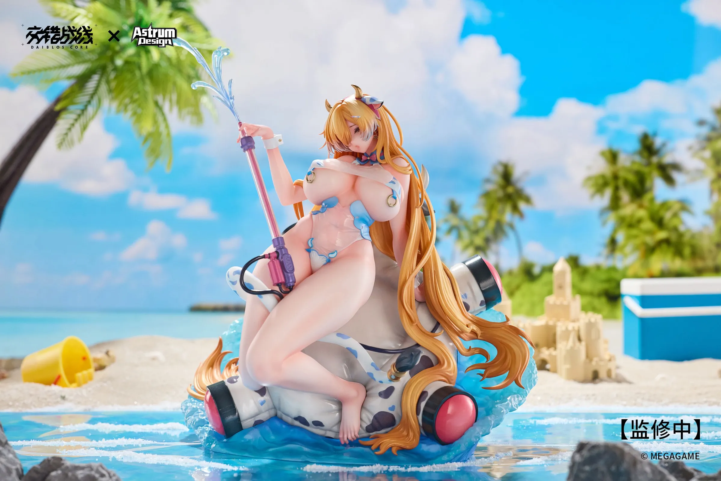 1/7 Scale Licensed Chilled Milk Ver. Tryfing - Daiblos Core Statue - Astrum Design - Image 2