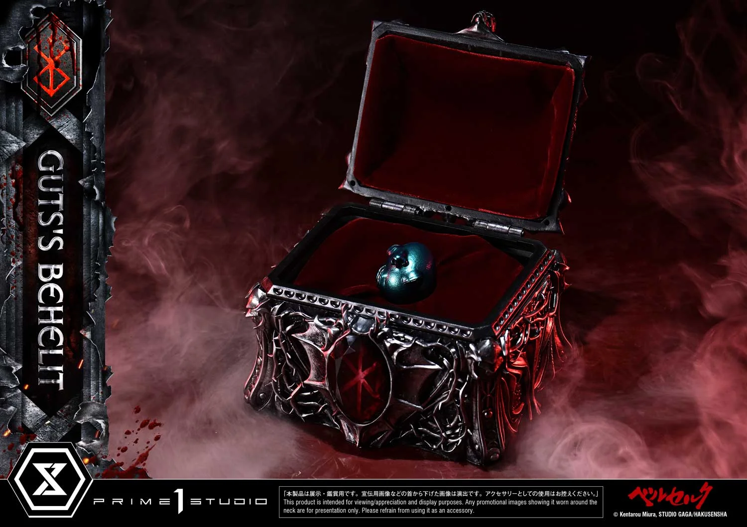 1/1 Scale Coffret of Fate Beherit with LED - Berserk Official Statue - Prime 1 Studio - Image 10