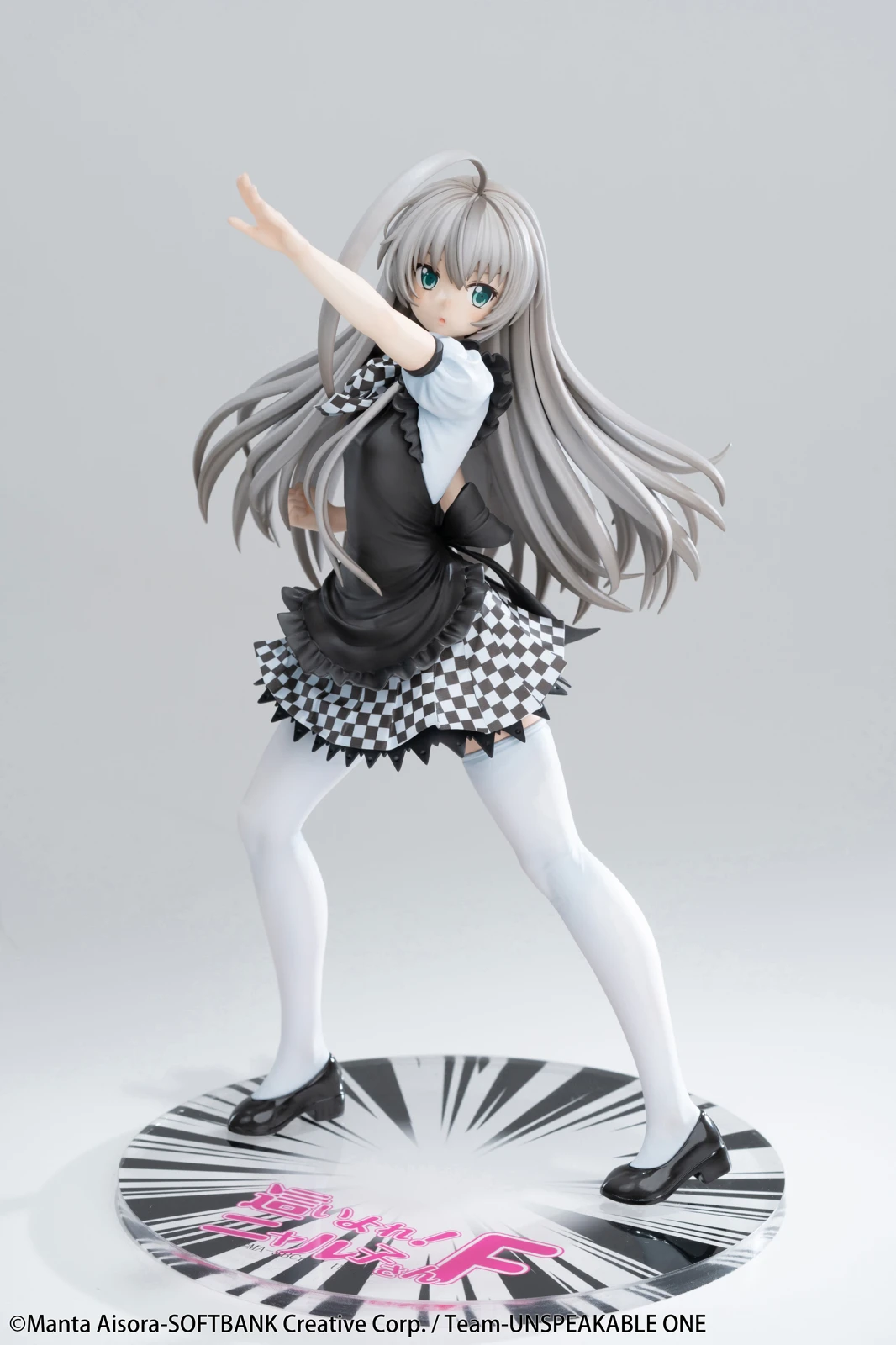 1/6 Scale Licensed Nyaruko - Nyaruko: Crawling with Love Statue - MAGI ARTS - Image 1